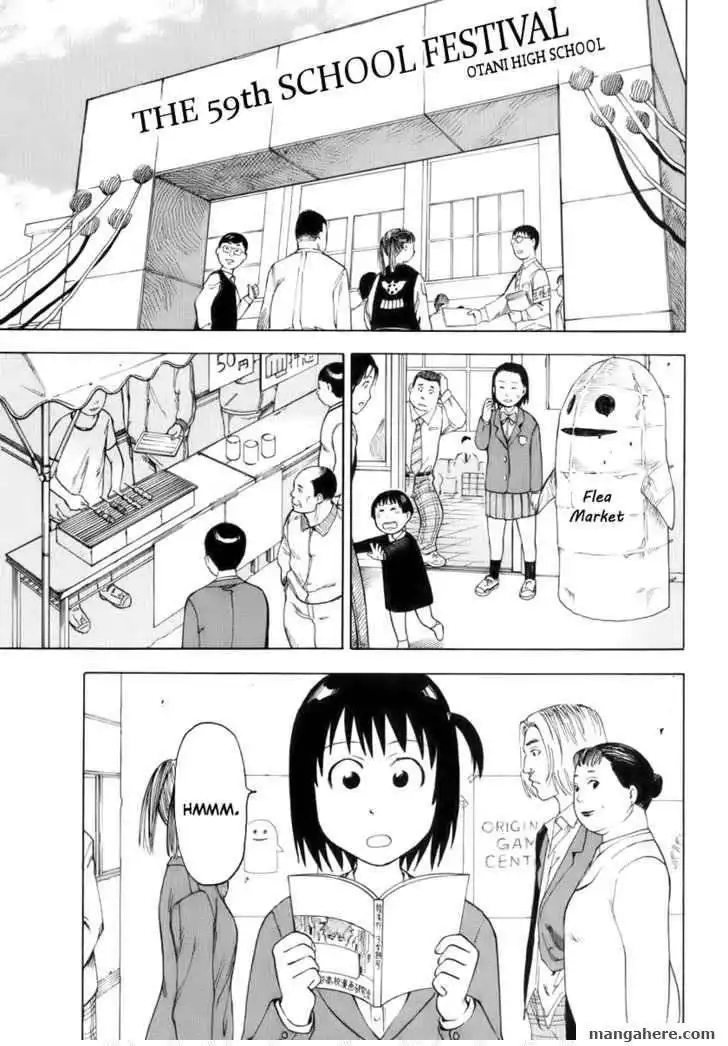 Soredemo Machi wa Mawatteiru Chapter 21 12